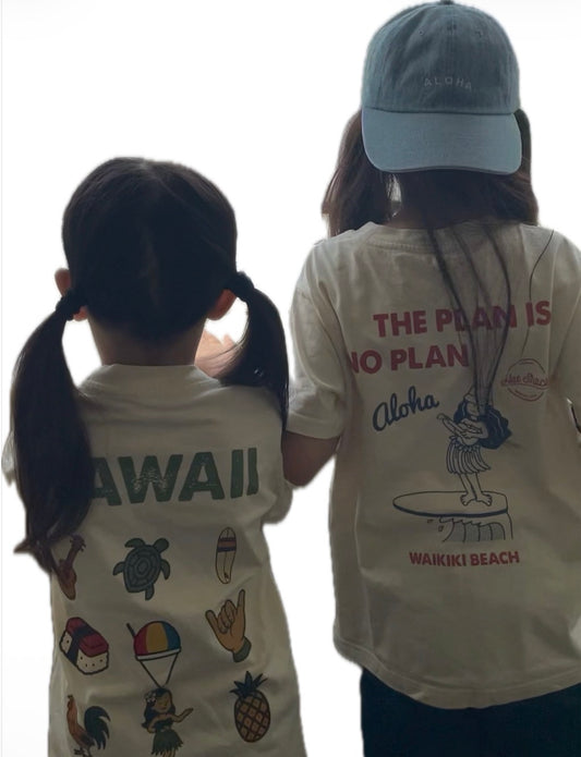 THE PLAN IS NO PLAN KIDS TEE